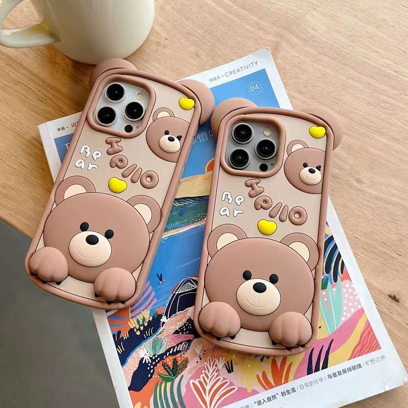 Any 3 Phone Cases ₹1199